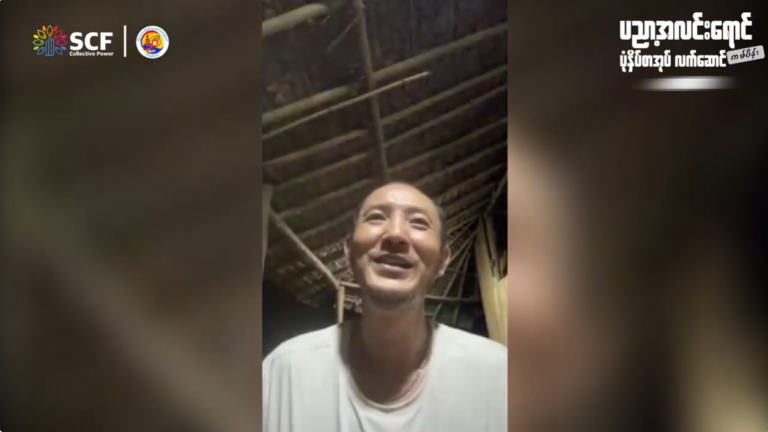 ပညာ့အလင်းရောင် ပုံနှိပ်စာအုပ်လက်ဆောင်