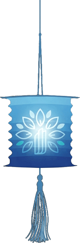 Lantern